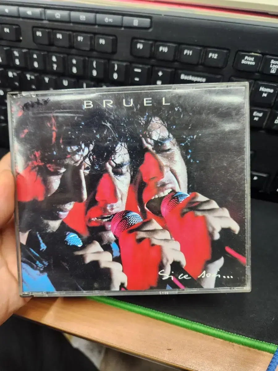 bruel cd 2cd